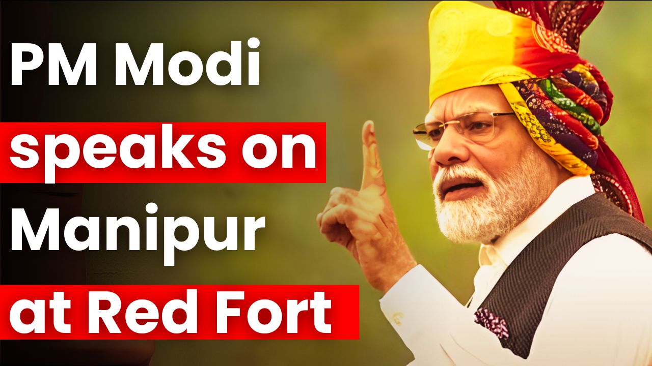 Independence Day 2023: PM Modi Speaks On Manipur Violence, Says, Peace Is The Only Solution Manipur Issue - WATCH