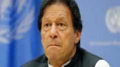 कम नहीं हो रही Imran Khan की मुश्किलें, पाकिस्तान कोर्ट ने Cipher मामले में बढ़ाई 14 दिन की कस्टडी