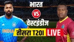 IND VS WI, 3rd T20I LIVE: सूर्यकुमार यादव की फिफ्टी, तिलक वर्मा निभा रहे साथ