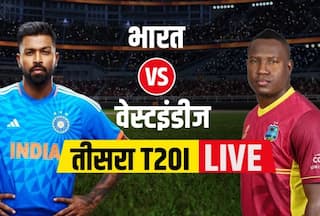 IND VS WI, 3rd T20I Highlights: भारत ने वेस्टइंडीज को 7 विकेट से हराया, सूर्यकुमार यादव जीत के हीरो