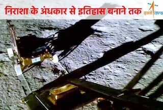 Chandrayaan 3 Update: जल्द जारी होगा Chandrayaan 2 की नजर से रोवर Pragyan का Video