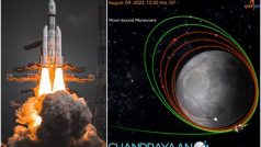 Chandrayaan-3 Update: चांद के बेहद करीब पहुंचा चंद्रयान-3, ISRO ने अपडेट देकर बताया अब क्या है आगे की प्रक्रिया