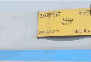 Khajuraho-Udaipur Train Engine Catches Fire Near Gwalior