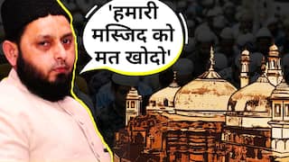 मौलाना का झलका दर्द, 'हमारी 600 साल पुरानी मस्जिद है, उसे मत खोदो...' Gyanvapi Masjid
