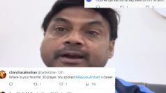 पूर्व सेलेक्टर ने चुनी वर्ल्ड कप के लिए भारतीय टीम, सोशल मीडिया फैंस ने उड़ाया मजाक