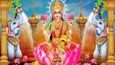Mahalaxmi Vrat Katha: महालक्ष्मी व्रत के दिन पूजा के बाद जरूर पढ़ें ये कथा, मां लक्ष्मी पूरी करेंगी हर मनोकामना