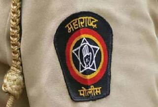 Maharashtra News: पाकिस्तान समर्थक नारे लगाने वाले पुणे से दो गिरफ्तार