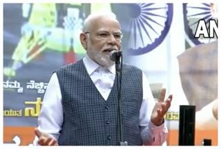 'जय जवान, जय अनुसंधान', बेंगलुरु में लोगों को संबोधित करते हुए बोले PM मोदी