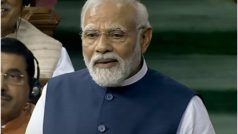 PM Modi Parliament Speech: शेयर मार्केट में पैसा लगाने वाले निवेशकों को PM मोदी की सलाह- बताया किस कंपनी में लगाएं पैसा