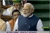 PM Modi Lok Sabha Speech: लोकसभा में बोले PM मोदी- 'विपक्ष का अविश्वास प्रस्ताव हमारे लिए शुभ होता है'  भाषण की खास बातें..