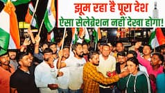 सड़कों पर उतरी लाखों की भीड़, देश के सफलता पर झूम उठे लोग । Chandrayaan 3 