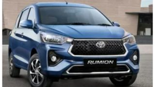 Toyota Rumion Launched In India, Can Be Switched On And Off With Smartphone