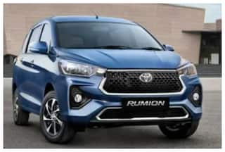 Toyota Rumion Launched In India, Can Be Switched On And Off With Smartphone