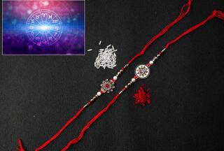 Raksha Bandhan 2023: आज खुलेगी इन 3 राशियों की किस्मत, दूर होगी पैसों की तंगी