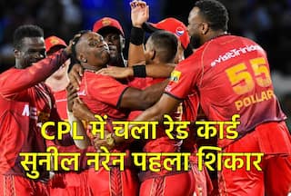 VIDEO: CPL में पहली बार निकला रेड कार्ड, सुनील नरेन को किया मैदान से बाहर