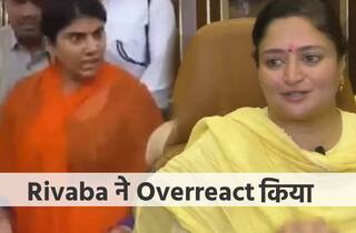 Ravindra Jadeja की MLA पत्नी Rivaba Jadeja की जिस BJP सांसद से हुई बहस, उनसे ही जानें क्या हुआ था?