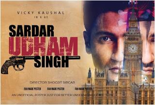 National Film Awards: 'सरदार उधम' बेस्ट हिंदी फिल्म, Allu Arjun बेस्ट एक्टर, आलिया-कृति सेनन बेस्ट एक्ट्रेस | देखें LIST