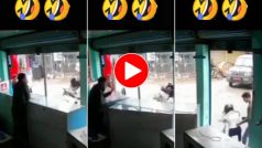 Scooty Girl Ka Video: ब्रेक की जगह रेस देने लगी स्कूटी गर्ल, फिर मारी ऐसी टक्कर हिल गईं चाचाजी की चूले | देखें वीडियो