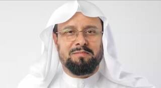 Saudi Arabia: सरकार के खिलाफ ट्वीट करने पर मिली फांसी की सजा, शख्स के मात्र 9 Followers