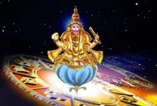 Shukra Gochar 2023: बदलने वाली है शुक्र ग्रह की चाल, इन राशियों की बढ़ सकती हैं मुश्किलें