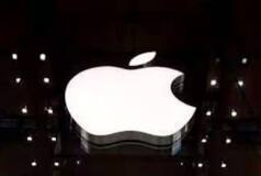Apple Rolls Out Second Public Beta For iOS 17, Details Inside