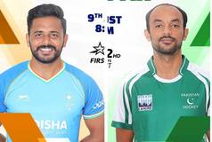 India Vs Pakistan, Asian Champions Trophy, Live Streaming: When And Where To Watch IND Vs PAK Live