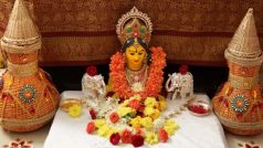 Varalakshmi Vrat 2023: आज वरलक्ष्मी व्रत के दिन जरूर पढ़ें ये व्रत कथा और जानें पूजा की सही विधि