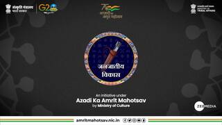 Azadi Ka Amrit Mahotsav: Zee Media, Ministry Of Culture To Organize 'Janjatiya Vikas' To Showcase Tribal Culture