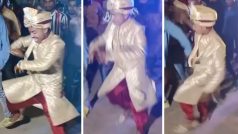 Dance Ka Video: बारातियों की डिमांड पर डांस करने उतरा दूल्हा, फिर ऐसे स्टेप्स दिखाया पूरा इंटरनेट झूम उठा | देखें वीडियो