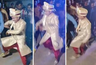 Dance Ka Video: बारातियों की डिमांड पर डांस करने उतरा दूल्हा, फिर ऐसे स्टेप्स दिखाया इंटरनेट भी झूम उठा | देखें वीडियो