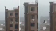 Viral Video Today: फोन पर बात करने गया बंदा बिल्डिंग से ही गिर गया, दहला ही देगा आगे का नजारा | देखें वीडियो