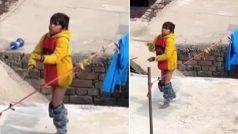 Funny Video: पतंग उड़ा रहे बच्चे की पैंट तक उतर गई, मगर उसने खींच मारना नहीं छोड़ा | देखें वीडियो