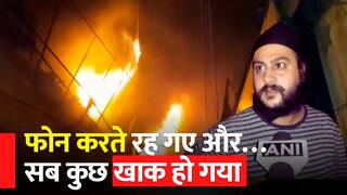 ‘20 बार फोन लगाया, किसी ने नहीं उठाया…’ Plywood Shop जल कर राख । Delhi Gandhi Nagar Fire