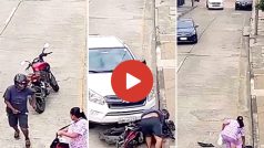 Chor Ka Video: पर्स चोर को कार वाले ने मारी टक्कर, जैसे ही उठा फिर लिटा दिया | देखें वीडियो