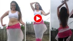Ladki Ka Dance: बारिश में लड़की के हॉट डांस से पिघला इंटरनेट,'टिप टिप बरसा' पर काट दिए धर्राटे | देखें वीडियो