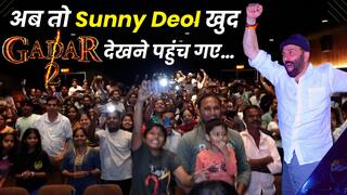 Gadar 2 देख रही Public के बीच खुद Sunny Deol पहुंच गए । Sunny Deol in Theater