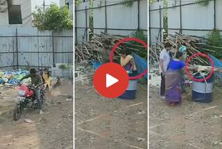 Premi Premika Ka Video: प्रेमिका को भगाने आया था प्रेमी मगर बाइक ने लुटिया डुबो दी, लठ लेकर पहुंच गए घरवाले- देखें वीडियो