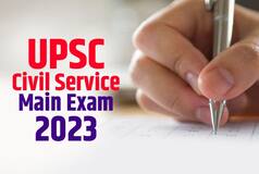 UPSC CSE Main Admit Card 2023 Released at upsconline.nic.in; Direct Link, Important Instructions Here