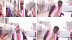 Dulhe Ka Video: नोट लुटाए तो दूल्हे पर ही चढ़ गए बाराती, बेचारे की पैंट तक खींच ली | देखें फनी वीडियो