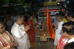 10-Day Long Annual Budha Amarnath Yatra Begins, Security Heightened In Rajouri, Poonch