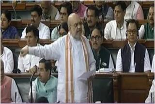 मणिपुर में हिंसा के तांडव, कश्मीर और नेहरू से लेकर पाकिस्तान तक... 10 प्वाइंट में जानें लोकसभा में क्या-क्या बोले अमित शाह | VIDEO