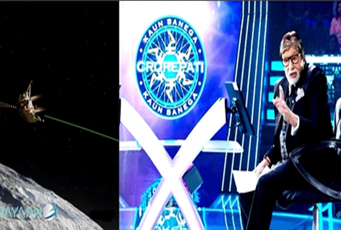 KBC 15: 'शाम को जब चांद निकलेगा ना, तो...बिग बी ने चंद्रयान-3 की 'चंदा मामा' से मुलाकात पर लिखी कविता