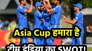 Asia Cup 2023: कैसी है टीम इंडिया की तैयारी, रोहित की सेना का पूरा SWOT Analysis