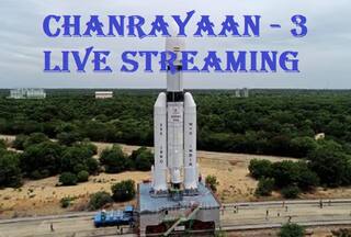 Chandrayaan-3 Successfull : चंद्रयान-3 ने सफलतापूर्वक की लैंडिंग, Mobile पर ऐसे देखें चांद का पहला नजारा