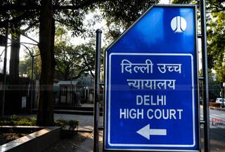 Security Tightened At Delhi High Court After It Receives Email Threatening 'Biggest Bomb Blast'