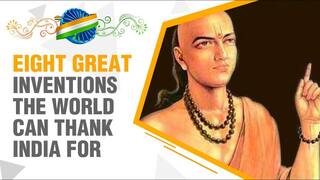 IndependenceDay2023: Eight Great Inventions That India Gifted To The World