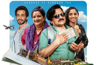 Yaatris: दिल छू लेने वाली कहानी है रघुबीर यादव, सीमा पाहवा स्टारर फिल्म 'यात्रीस', सामने आया पहला पोस्टर