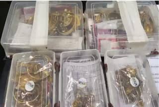 OMG! अरबों रुपये की ठगी का मास्टरमाइंड, सिर्फ नौकर के नाम से जमा कर दिया लाखों का सोना