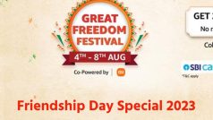 Friendhsip Day 2023: फ्रेंडशिप डे पर अपने जिगरी दोस्त को दें ये तोहफा, Amazon sale पर हैं हजारों ऑप्शंस