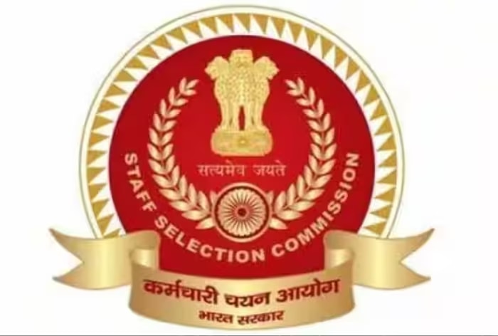 SSC JE 2023 Big Update: Commission Changes This Important Rule, Check Details Here